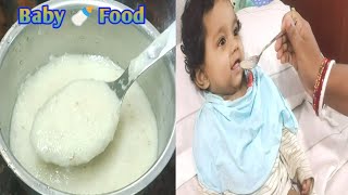 7 months baby food 6 to 12 Months baby food recipe Baby food diet Suji kheer [upl. by Aid]