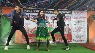 Chamiya song2078 dipwali dance program jabadahawa [upl. by Eemyaj26]