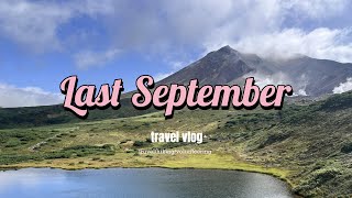 Japan Vlog  Daisetsuzan National Park  Mount Asahidake  HokkaidoNatureDiscovery [upl. by Amalberga]