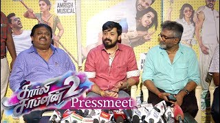 Charlie Chaplin 2 Press Meet  Prabhu Deva  Nikki Galrani  Sakthi Chidambaram [upl. by Duston]