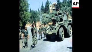 SYND 8 7 80 ARMY SEPARATES RIVAL CHRISTIAN MILITIAS IN LEBANON [upl. by Leviram]