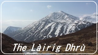 The Lairig Ghru  March 2022 [upl. by Uliram754]