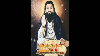 Fakeera shorts status  Dhan Dhan Shri Guru Ravidas Maharaj ji [upl. by Cir481]