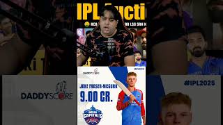 JACK FRESER IN DC 👏ipl2025megaauction dc iplauction ipl rcb mumbaiindians ipl2024 [upl. by Grantham]