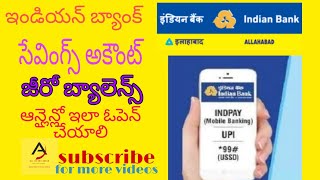 Indian Bank account opening online  How to Apply online Indian Bank saving accounttelugu [upl. by Alol]