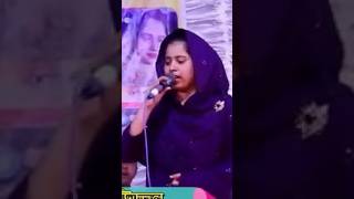 short video Khadija unfrezzmyaccount baulgaan song ডিজেগানdj2021 ৳live shortvideo [upl. by Cire]