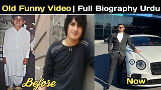 Shahid anwar Old Funny Video  Full Biography In urdu  Ghareebo  Shahid Anwar Extra [upl. by Ayitahs]