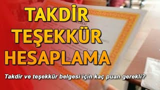 Takdir  Teşekkür Belgesi almak için gereken puanlar [upl. by Yblocaj]