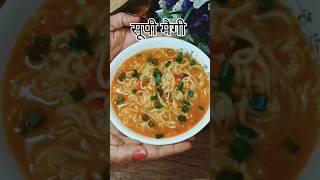 Maggi Soupy Noodles  Maggi Masala Recipe kitchenofmadhu6806maggi ytshorts recipe cooking [upl. by Finny]