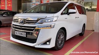 Toyota Vellfire Hybrid Executive Lounge ₹97 lakh  Reallife review [upl. by Eannej]