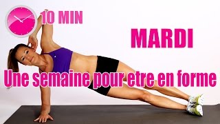 Une semaine pour etre en forme  Mardi  Stretching [upl. by Kipper]