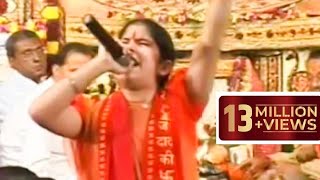 Live Bhajan By Jaya Kishori [upl. by Ahsinav]