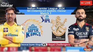 🔴 Live IPL 2024 CSK Vs RCB Practice Match Bangalore v Chennai  IPL Scores amp Commentary cricket [upl. by Osnofledi831]