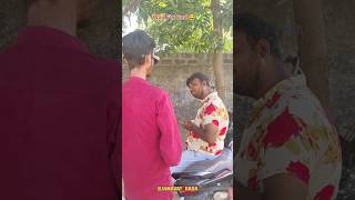 Wait For End 😂 shorts trending viralvideo funny shortvideo viralshorts Jamavatdada [upl. by Alvira]