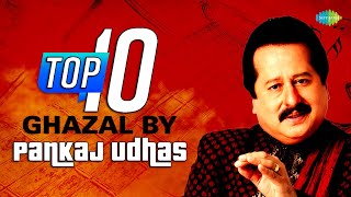 Top 10 Ghazals  Pankaj Udhas  Chitthi Aai Hai  Halki Halki Si Baarish  Best Of Pankaj Udhas [upl. by Amick980]