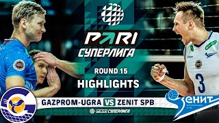 GazpromUgra vs Zenit SPB  HIGHLIGHTS  Round 15  Pari SuperLeague 2024 [upl. by Pallaton]