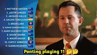 ricky ponting batting ricky ponting interview ricky ponting playing 11 🤔🤔 [upl. by Kcirddahc676]