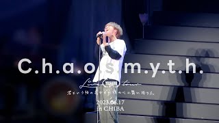 230617 예성 YESUNG Chaosmyth  YESUNG LIVE TOUR 『君という桜の花びらが僕の心に舞い降りた。』 in CHIBA day1 [upl. by Htebyram825]