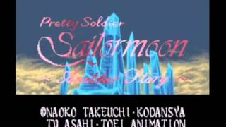 SNES Sailor Moon Another Story Title Screen Music [upl. by Vincentia144]