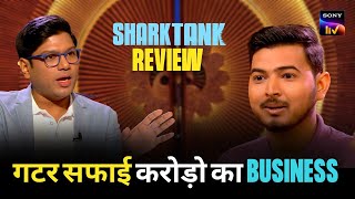 Shark Tank India Season 2 E16 RECAP by Sahil Khanna VS Mani ampCo Sepal Solinas [upl. by Katusha630]