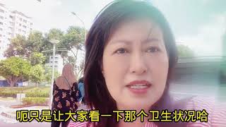 新加坡淡滨尼普通小区的居民早上的生活状态 [upl. by Anat]