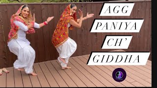 Agg Paniya Ch  Surinder Kaur  Remix  Dance with MVR [upl. by Coffee]