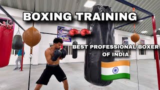 Boxing Training  Neeraj Goyat [upl. by Falconer48]