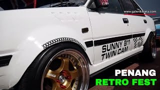 Nissan Sunny B11 Modified Stance  Penang Retro Fest 2016 [upl. by Remmos]