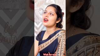 tere raste pe me  Ankita karotiya and sujeet Pandey shortfeed song ankita bollywoodsongs [upl. by Krishnah549]