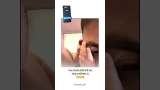 Gujarati Status  New Gujarati Mashup WhatsApp Status  Gujarati Love Status  ગુજરાતી સ્ટેટસ [upl. by Noyar]