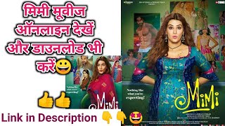 मिमी MM Hindi Movie 2021 Link To Watch Online  Link Comment Box [upl. by Donnie452]