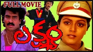 LAKSHYAM TELUGU FULL MOVIE  ARUN PANDIAN  BHANU PRIYA  V9 VIDEOS [upl. by Ruder634]