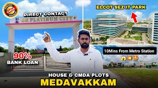 Medavakkam🏡Plot Sale‼️📌Just 100Mtrs😱From Main🛣️Metro Station Budget Plots🥳Kovilanchery Location [upl. by Ahselrac]