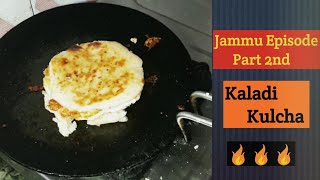 Jammu Ka Famous Kaladi Kulcha  Best Kaladi Kulcha In Jammu  Jammu Street Food [upl. by Marcellus]