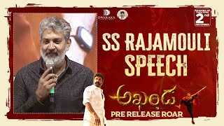 SS Rajamouli Speech  Akhanda  Nandamuri Balakrishna  Boyapati Srinu  Thaman S  Dec 2nd [upl. by Akirdnwahs]