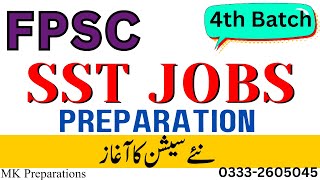 FPSC SST Jobs Preparation 2024  FPSC SST Test Syllabus amp Solved Past Papers  Expected Test Date [upl. by Signe]