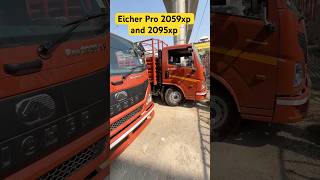 Difference in eicher Pro 2059xp and 2095xp [upl. by Carvey303]