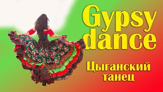 Gypsy dance [upl. by Ardnauqal]