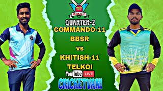 🛑LIVE  QUARTER2  ALL ODISHA PURUJODA CUP2024 TELKOI KEONJHAR  cricketvani [upl. by Verdie]