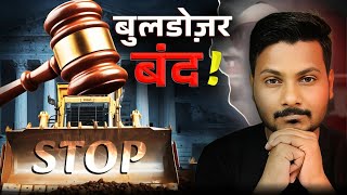 Supreme Court STOPS Bulldozer Actions  What’s Next for India  McRazz [upl. by Lehcir427]