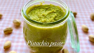 Homemade pistachio cream  Pistachio paste recipe [upl. by Aened760]