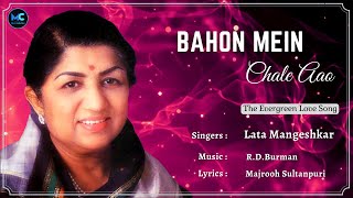 Bahon Mein Chale Aao Lyrics  Lata Mangeshkar RIP  Jaya Bhaduri Sanjeev Kumar  R D Burman [upl. by Einnod]