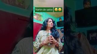 Guruji Ne Kyon Mang Li Meri Sharab Ki Lat 60 viral video Ab Main Kaise kya piyungi Kaise [upl. by Yauqaj358]