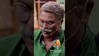 ഇനി അതും ഞാൻ ഏറ്റെടുക്കണോല്ലോ🤣🤣ocicbc2  epi 391 [upl. by Stent]