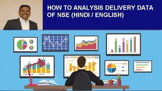 How to do an analysis of Delivery Data of NSE HINDIENGLISH [upl. by Ina]