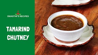 Tamarind Chutney Imli chutney [upl. by Basham]