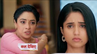 Anupamaa Today Episode NEW PROMO  2 December 2024 [upl. by Aicenaj]