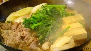 赤毛和牛のすき焼きの作り方 How to cook Sukiyaki [upl. by Anenahs]