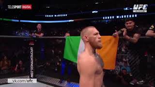 CONOR MCGREGOR VS NATE DIAZ 2 UFC202 HIGHLIGHTS [upl. by Leamsi]