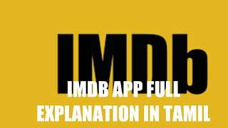 IMDB Full Explanation in Tamil  Glorious Cinema  Vignesh [upl. by Dulce]